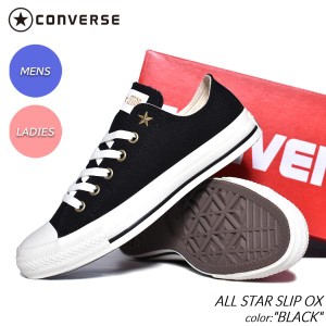 CONVERSE ALL STAR SLIP OX BLACK コンバース オールスター スリップ スニーカー ( スリッポン 黒 ブラック メンズ レディース 31311170 