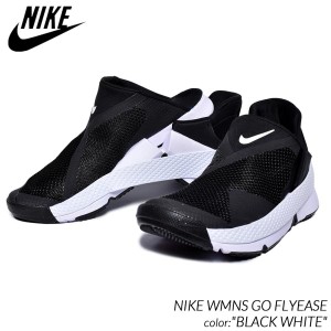 NIKE WMNS GO FLYEASE BLACK WHITE ナイキ ゴー フライイーズ スニーカー ( 黒 白 ブラック ホワイト メンズ レディース DR5540-002 )