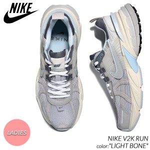 NIKE W V2K RUN LIGHT BONE ナイキ ブイツーケー ラン スニーカー ( グレー 水色 ブルー ランニング ウィメンズ レディース FZ3596-072 )