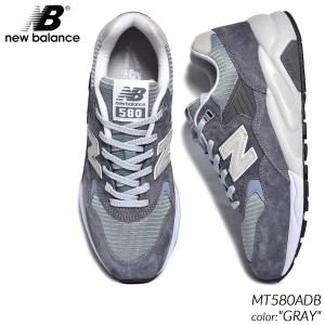 NEW BALANCE MT580ADB GRAY ニューバランス スニーカー ( グレー 灰色 白 ホワイト メンズ レディース ウィメンズ D )