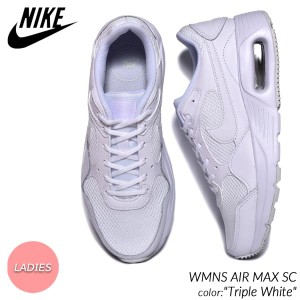 NIKE WMNS AIR MAX SC Triple White ナイキ ウィメンズ エアマックス エスシー スニーカー ( ホワイト 白 90 95 97 AM CW4554-101 )