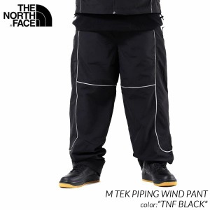 海外限定 THE NORTH FACE M TEK PIPING WIND PANT TNF BLACK ザ ノースフェイス ナイロン パンツ( 日本未発売 黒 NF0A832MJK3 )