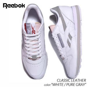 REEBOK CLASSIC LEATHER WHITE / PURE GRAY リーボック クラシック レザー スニーカー (白 ホワイト メンズ レディース ウィメンズ 10007