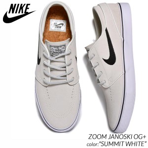 NIKE SB ZOOM JANOSKI OG+ "SUMMIT WHITE" ナイキ ズーム ジャノスキ スニーカー ( スケート skate ベージュ 白 ホワイト FD6757-100 )