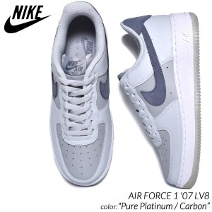 NIKE AIR FORCE 1 07 LV8 Pure Platinum / Carbon ナイキ エアフォース スニーカー ( グレー 灰色 白 ホワイト メンズ FJ4170-001 )