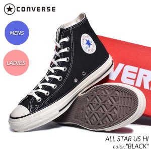 CONVERSE ALL STAR US HI "BLACK" コンバース オールスター ハイ スニーカー ( CT70 黒 ブラック メンズ レディース ウィメンズ 31308191