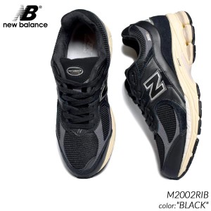 NEW BALANCE M2002RIB BLACK ニューバランス スニーカー ( 黒 ブラック グレー 灰色 レザー スエード メンズ レディース ウィメンズ )