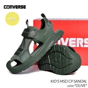 CONVERSE KID'S MSD CP SANDAL "OLIVE" コンバース キッズ サンダル スニーカー ( 水陸両用 緑 グリーン オリーブ ボーイズ ガールズ 子