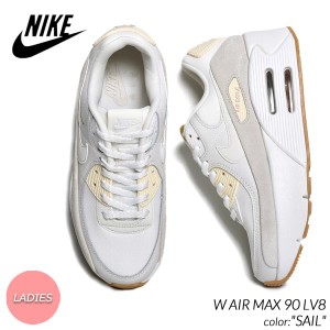 NIKE W AIR MAX 90 LV8 SAIL ナイキ ウィメンズ エアマックス スニーカー ( セイル ベージュ BEIGE 白 ホワイト 厚底 レディース FD4328-