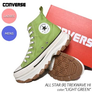 CONVERSE ALL STAR (R) TREKWAVE HI LIGHT GREEN コンバース オールスター トレックウェーブ ハイ スニーカー ( 厚底 31311911  )