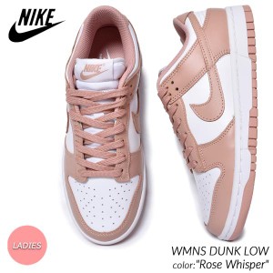 NIKE WMNS DUNK LOW Rose Whisper ナイキ ウィメンズ ダンク ロー スニーカー ( ピンク ローズ ホワイト レディース DD1503-118 )