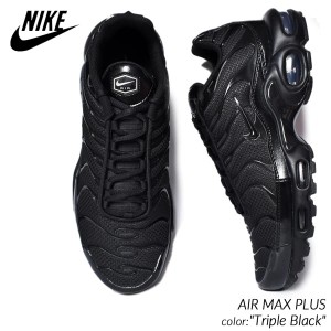 NIKE AIR MAX PLUS Triple Black ナイキ エアマックス プラス スニーカー ( 黒 トリプルブラック マップラ メンズ 604133-050 )