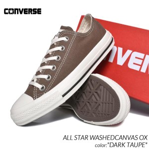 CONVERSE ALL STAR WASHEDCANVAS OX "DARK TAUPE" コンバース オールスター ハイ スニーカー ( 茶 ブラウン レディース ウィメンズ 31312