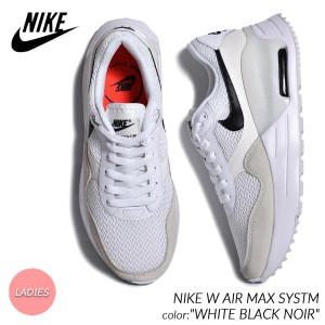 NIKE W AIR MAX SYSTM "WHITE BLACK NOIR" ナイキ エアマックス スニーカー ( 白 黒 ホワイト ブラック DM9538-100 )