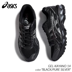 asics GEL-KAYANO 14 BLACK / PURE SILVER アシックス ゲル カヤノ スニーカー ( 黒 ブラック メンズ レディース ウィメンズ 1201A019-00