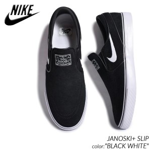 NIKE SB JANOSKI+ SLIP "BLACK WHITE" ナイキ ジャノスキ スリップ スニーカー ( スリッポン スケート skate 黒  ブラック FN5893-001 )