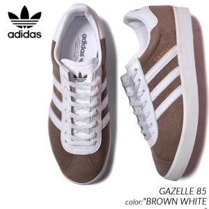 adidas GAZELLE 85 BROWN WHITE アディダス ガッツレー スニーカー ( ガゼル 茶色 ブラウン 白 ホワイト メンズ レディース ウィメンズ I