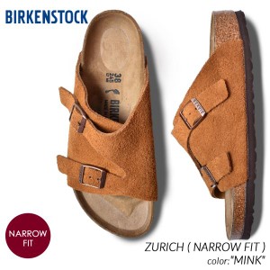 BIRKENSTOCK ZURICH ( NARROW FIT ) "MINK" ビルケンシュトック チューリッヒ スエード サンダル ( レディース ミンク 茶色 ブラウン SAN