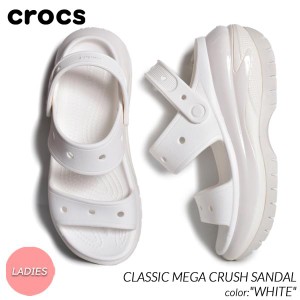 crocs CLASSIC MEGA CRUSH SANDAL WHITE クロックス クラシック メガ クラッシュ サンダル スライド レディース 白 厚底 ホワイト 207989