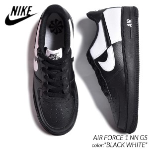 海外限定 NIKE AIR FORCE 1 NN GS "BLACK WHITE" ナイキ エアフォース スニーカー ( 日本未発売 白 黒 レディース ウィメンズ HF9096-001