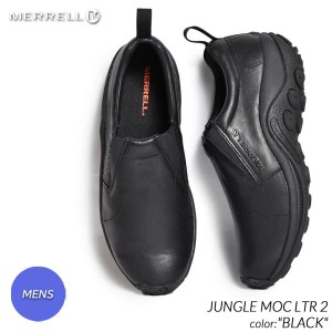 MERRELL JUNGLE MOC LTR 2 "BLACK" メレル ジャングルモック レザー シューズ スニーカー ( 黒 ブラック レザー スリッポン メンズ 国内