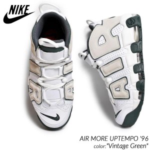 NIKE AIR MORE UPTEMPO '96 "Vintage Green" ナイキ エア モア アップテンポ スニーカー モアテン 白 緑 グリーン メンズ ピッペン FN624