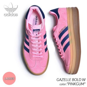 adidas GAZELLE BOLD W PINK GUM アディダス ガゼル スニーカー ( ガッツレー ボールド 厚底 ピンク レディース H06122 )