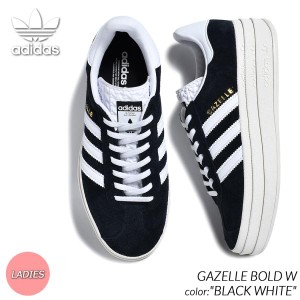 adidas GAZELLE BOLD W BLACK WHITE アディダス ガゼル ボールド スニーカー ( 厚底 ガッツレー 黒 ブラック 白 レディース ウィメンズ H