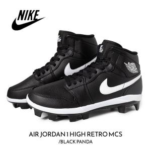 Nike Air Jordan ブラック ハイカット スパイク 野球 楽天市場】【日本未発売 】 ナイキ ジョーダン Nike Jordan 1