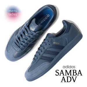 アディダス Gazelle ネイビー スニーカー Next：日本 ネイビー - adidas Originals Gazelle Trainers from