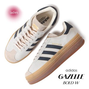 adidas アディダス ガゼル ボールド スニーカー GAZELLE BOLD W CREWHT/CBLACK/SANSTR ( 厚底 ガッツレー ベージュ 黒 レディース ウィメ