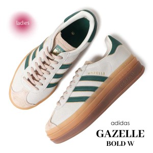 adidas アディダス ガゼル ボールド スニーカー GAZELLE BOLD W CREAM WHITE/GREEN/BEIGE ( 厚底 ガッツレー レディース ウィメンズ ID70