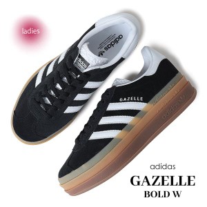 adidas アディダス ガゼル ボールド スニーカー GAZELLE BOLD W CORE BLACK/WHITE ( 厚底 ガッツレー レディース ウィメンズ 黒 ブラック