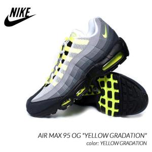 靴 NIKE AIR MAX 95 OG Yellow Gradation 26.5 NIKE AIR MAX 95 OG Yellow Gradation 26.5
