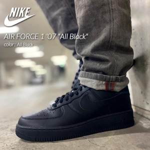 NIKE AIR FORCE 1 "All Black" ナイキ エアフォース 1 ロー スニーカー ( 黒 ブラック メンズ CW2288-001 )