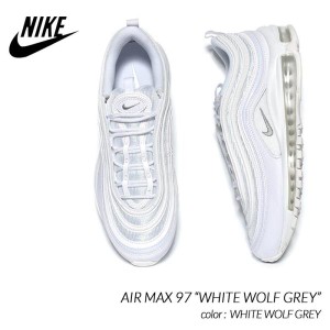 NIKE AIR MAX 97 “WHITE WOLF GREY” ナイキ ウィメンズ エアマックス スニーカー ( グレー ブラック 白 ホワイト レディース メンズ 92