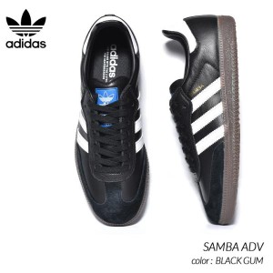 adidas アディダス SAMBA ADV (GW3159) 22SS サンバ アドバンス ブラック 黒 サイズ：US8 26.0cm スニーカー【メンズ】【美品】