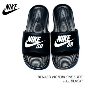 日本未発売 NIKE SB BENASSI VICTORI ONE SLIDE ”BLACK” ナイキ べナッシ ビクトリ ワン スライド サンダル ( 海外限定 黒 ブラック DR