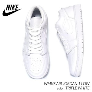 NIKE WMNS AIR JORDAN 1 LOW “TRIPLE WHITE” ナイキ ウィメンズ エアジョーダン ロー スニーカー ( 白 ホワイト メンズサイズ DV0990-1