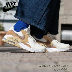 NIKE WMNS AIR MAX EXCEE CORK ナイキ ウィメンズ エアマックス エクシー スニーカー ( 白 ホワイト ベージュ コルク レディース DJ1975-