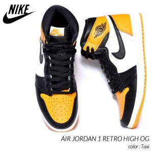 NIKE AIR JORDAN 1 RETRO HIGH OG Taxi ナイキ エア ジョーダン 1 レトロ ハイ スニーカー ( タクシー 黄色 イエロー 黒 555088-711 )