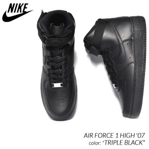 NIKE AIR FORCE 1 HIGH '07 "TRIPLE BLACK" ナイキ エアフォース ハイ スニーカー ( 黒 トリプルブラック メンズ CW2290-001 )