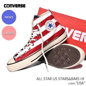 CONVERSE ALL STAR US STARS&BARS HI USA コンバース オールスター ハイ スニーカー ( 国旗 アメリカ メンズ レディース 31308240 )