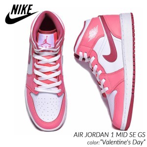 NIKE AIR JORDAN 1 MID SE GS Valentines Day ナイキ エアジョーダン ミッド スニーカー ( ピンク 白 レディース ウィメンズ DQ8423-616 