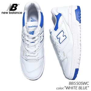 NEW BALANCE BB550SWC WHITE BLUE ニューバランス スニーカー ( 白 ホワイト 青 ブルー D 650 メンズ )