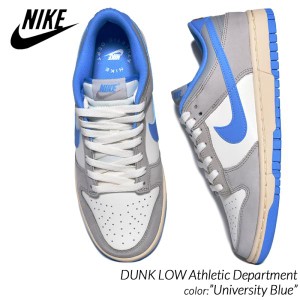 NIKE DUNK LOW Athletic Department University Blue ナイキ ダンク ロー スニーカー ( 青 水色 ブルー メンズ FN7488-133 )