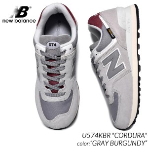 日本未発売 NEW BALANCE U574KBR CORDURA GRAY BURGUNDY ニューバランス スニーカー ( 海外限定 グレー 灰色 ウィズ D メンズ )