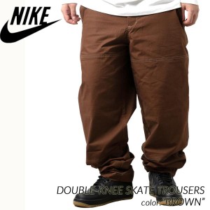 日本未発売 NIKE SB DOUBLE-KNEE SKATE TROUSERS BROWN ナイキ ダブルニー パンツ ズボン ( 茶 ブラウン メンズ PANTS FB8428-259 )