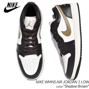 NIKE WMNS AIR JORDAN 1 LOW "Shadow Brown" ナイキン ウィメンズ エア ジョーダン 1 ロー スニーカー ( 茶色 ブラウン メンズ DC0774-20