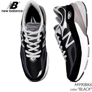 NEW BALANCE made in USA M990BK6 BLACK ニューバランス スニーカー ( 黒 ブラック グレー 灰色 D 992 993 996 メンズ )